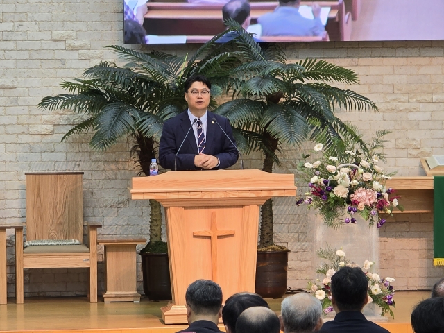 제 3회 귀츨라프 세미나